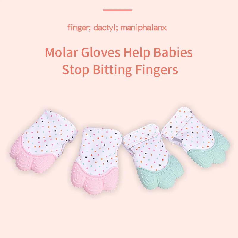 Baby Silicone Mitts Teething Mitten Glove Sound Teether Newborn Chewable Nursing Mittens Teether Natural stop Sucking Thumb Toy
