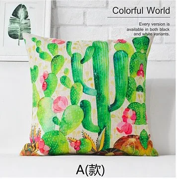 Красочный фантазийный мир зеленая пустыня фоточехол массажер декоративные