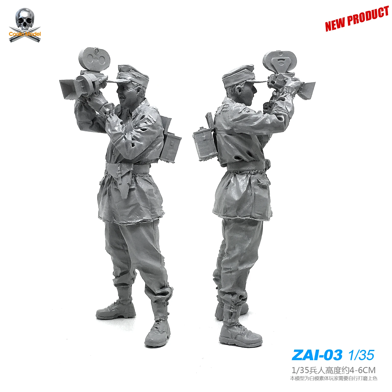 1/35 наборы из смолы фронтальная фотостудия полимерный солдат Zai 03|Наборы для