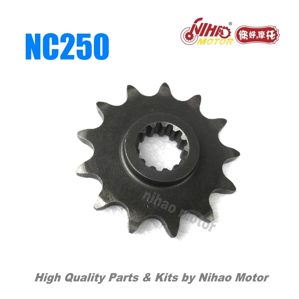 10 NC250 детали маленькая Звездочка 13 зубчатый двигатель NC RX3 ZS177MM (мотор Nihao) KAYO Motoland