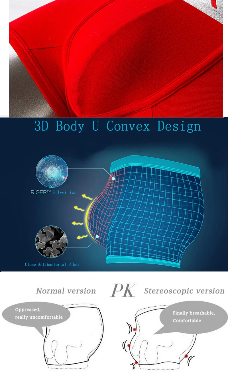 Трусы боксеры мужские из модала Брендовое нижнее белье пикантные мягкие шорты