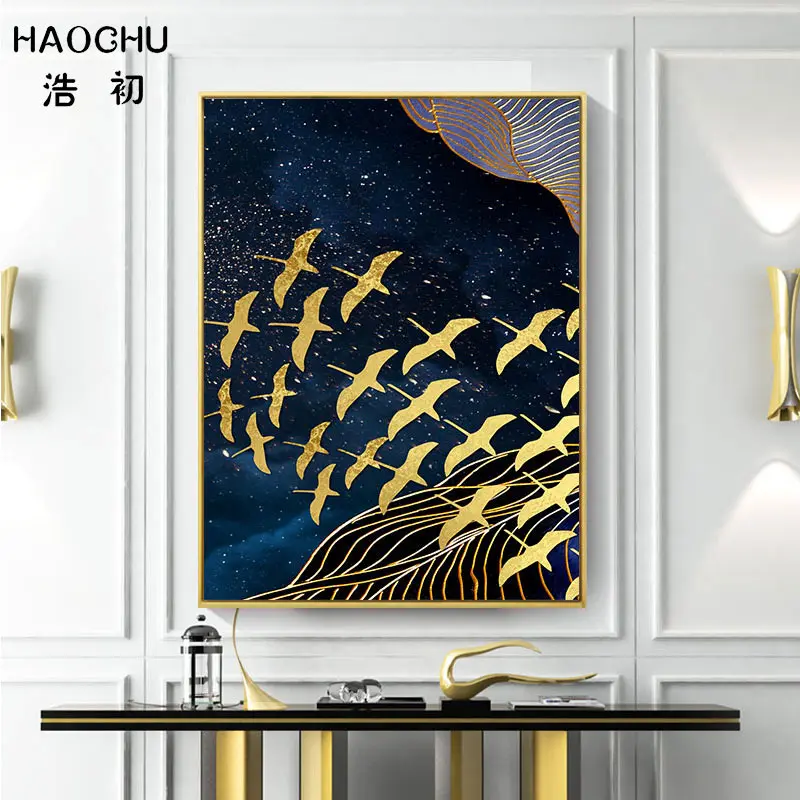HAOCHU новых китайских Стиль Золотой Луны птичка для домашнего декора стены Стикеры