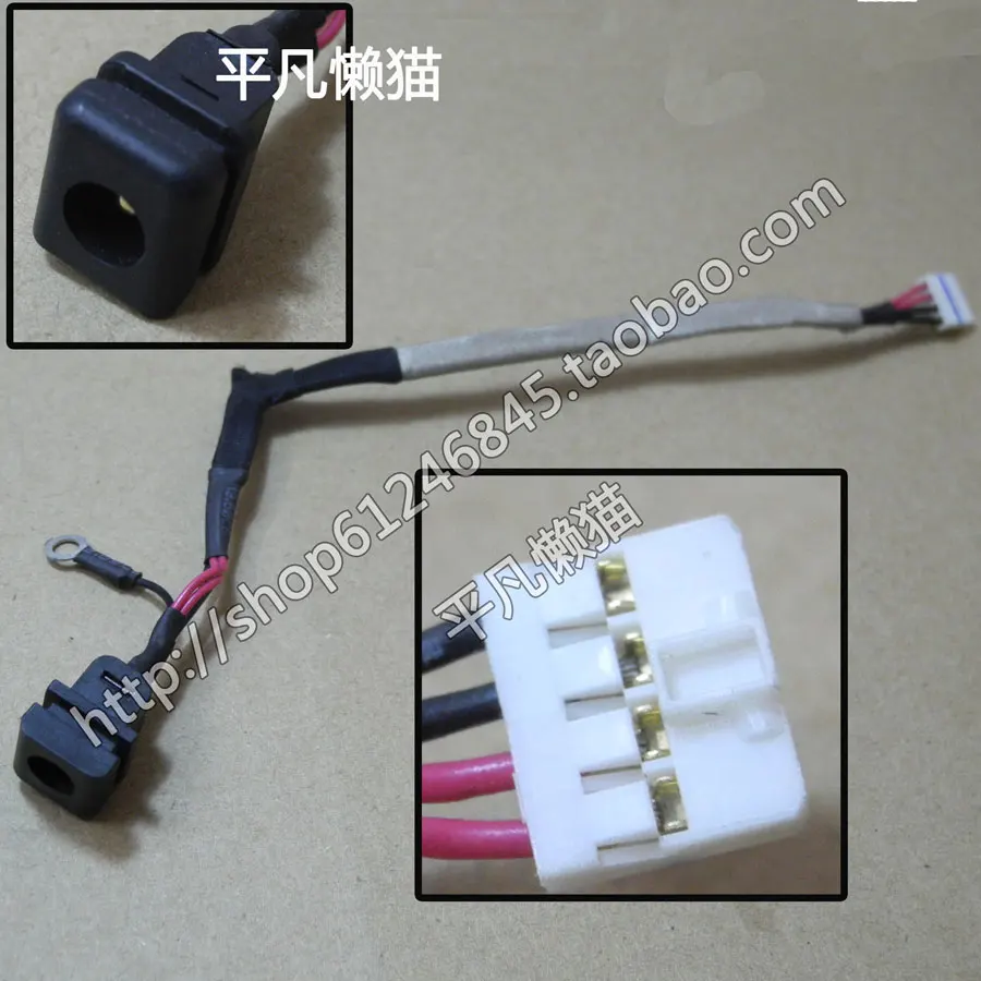 

Бесплатная доставка для ноутбука Toshiba с линейным разъемом питания 2,5 мм