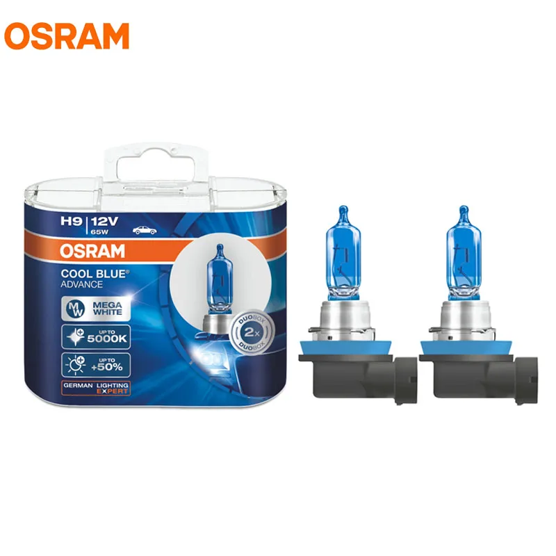 Галогенные лампы OSRAM H9 62213CBA 5000K 12 В 65 Вт холодный синий свет улучшенные галогенные