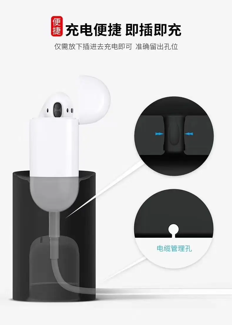 Защитный чехол для Airpods Зарядное устройство Док станция силиконовый Настольная