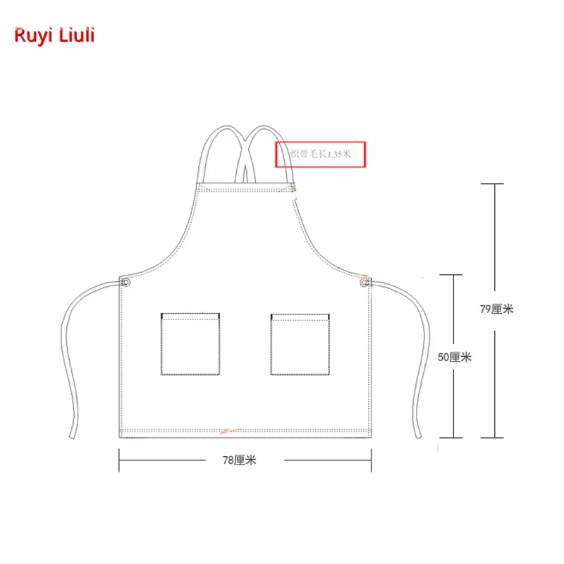 Белый Джинсовый фартук кухонный комбинезон шеф-повара и нагрудник маникюрный