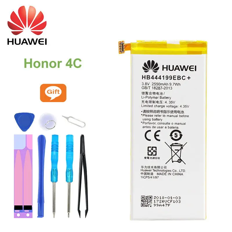 Фото Huawei оригинальный аккумулятор HB444199EBC + 2550 мАч для Honor 4C C8818 CHM UL00 TL00H сменные батареи