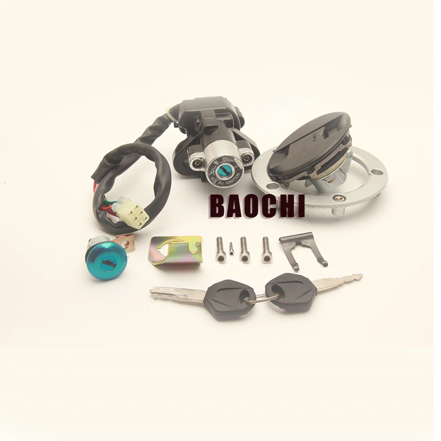 Мотоциклетная система зажигания переключатель блокировки газовый ключ декодер