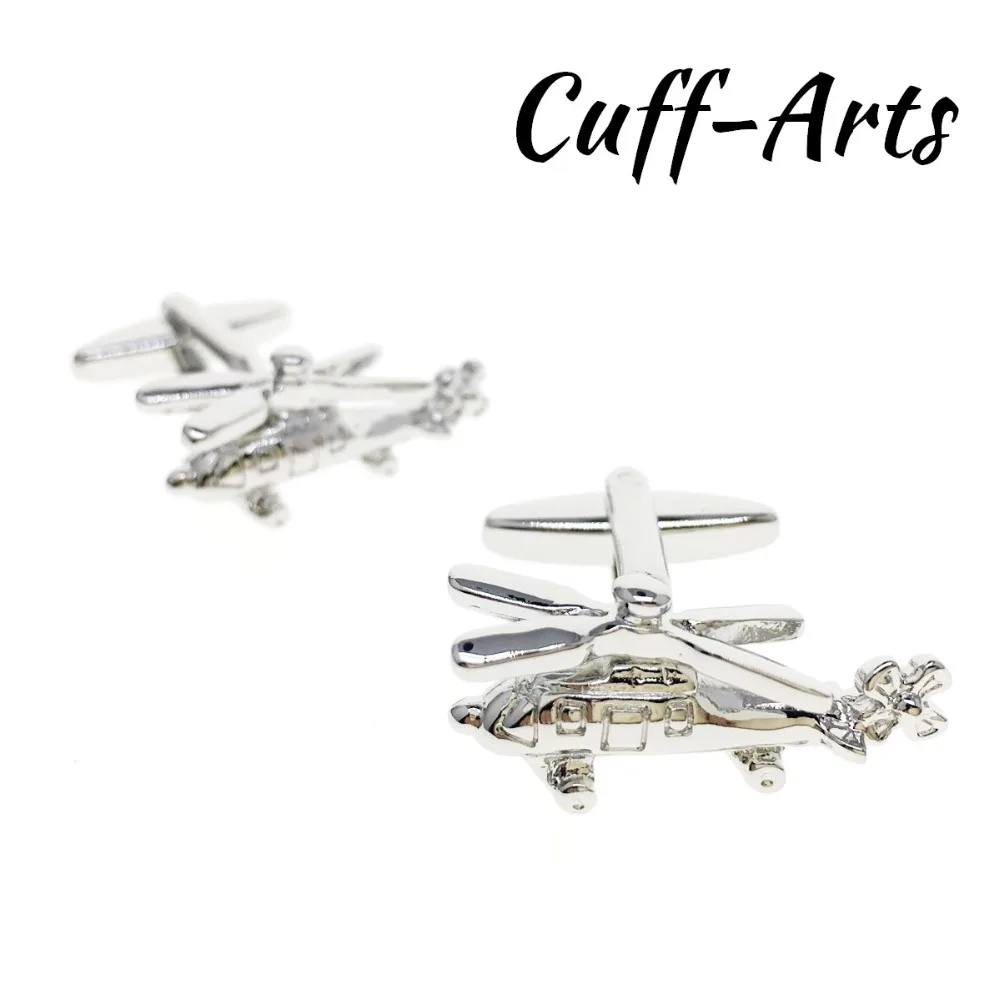 

Cufflinks for Mens Helicopter Cufflinks Tie Clip CuffLink Gifts for Men Shirt Cuff links Bouton De Manchette by Cuffarts C10207