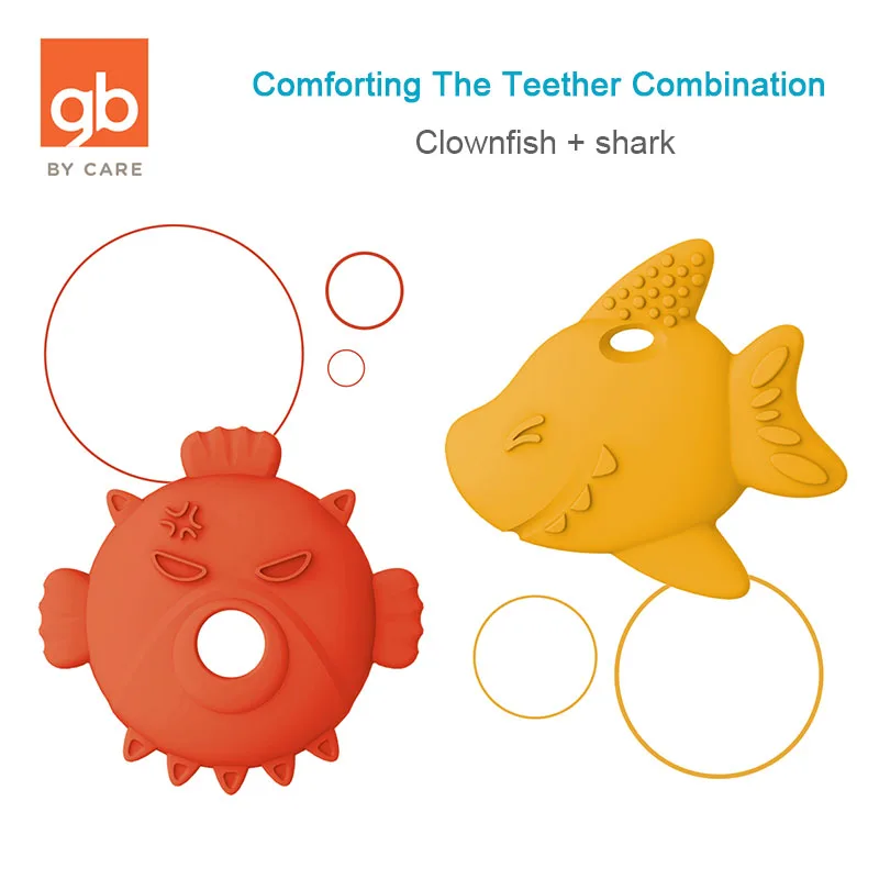 Goodbaby Baby Childlike молярная палка Новорожденные зубы силиконовые животные