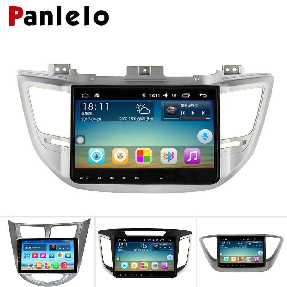 Panlelo для Hyundai Tucson 2008 автомобильное радио 2 din Android авто Elantra 2017 четырехъядерный Verna GPS