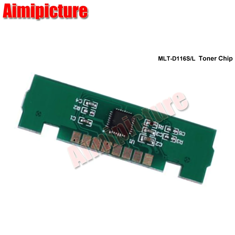Тонер картридж D116 116 Φ D116L для принтера Samsung M2626 M2825 M2826 M2835 M2675 M2676 M2875 M2876 1 шт.|toner cartridge