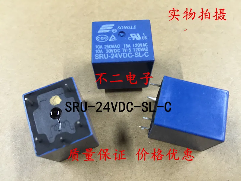 Реле SRU 24VDC SL C 5 контактный набор преобразования T70 10A250V|relay set|set ofrelay 250v |