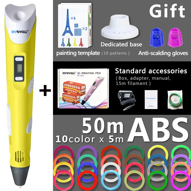 Myriwell 3d Ручка 3d ручки, 1,75 мм ABS/PLA нити, 3d модели, 3d принтер pen-3d волшебная ручка, для детей подарок на день рождения Рождественский подарок - Цвет: Yellow pen 50m ABS