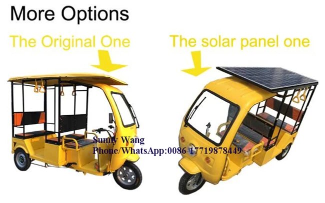 Бесплатная доставка Электрический трехколесный велосипед для пассажиров с