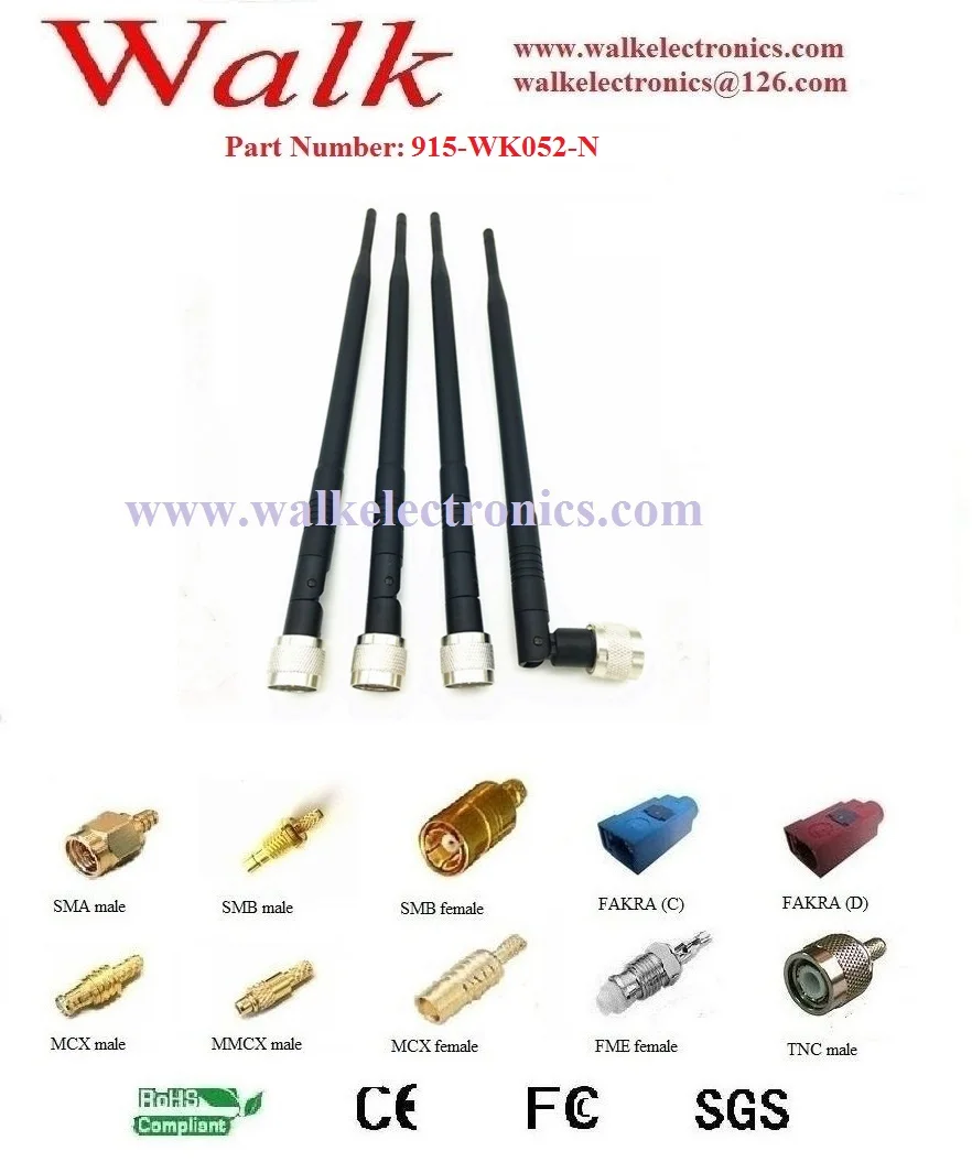 

high gain N male 915MHz antenna N male UHF RFID antenna foldable 295mm length 7.0dBi