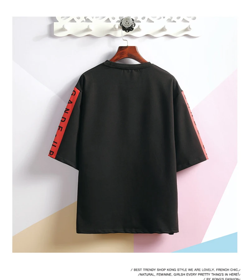 Новая футболка мужская с коротким рукавом корейского размера плюс свободная футболка с коротким рукавом летняя одежда мужская уличная одежда Топы