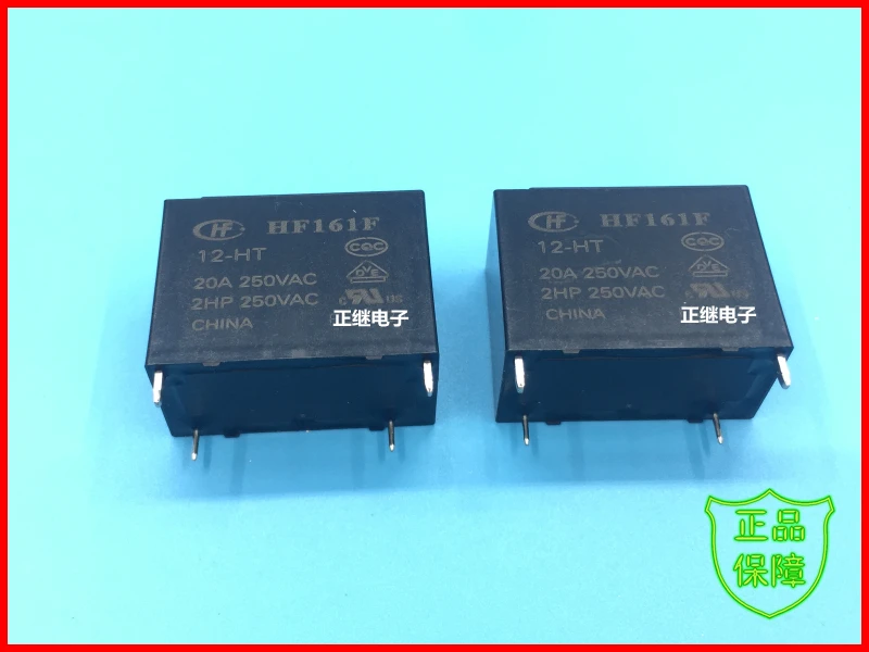 2 шт./лот HF161F-12-HT реле HF161F / 12-HT 4PIN группа нормально разомкнутых 20A250VAC |