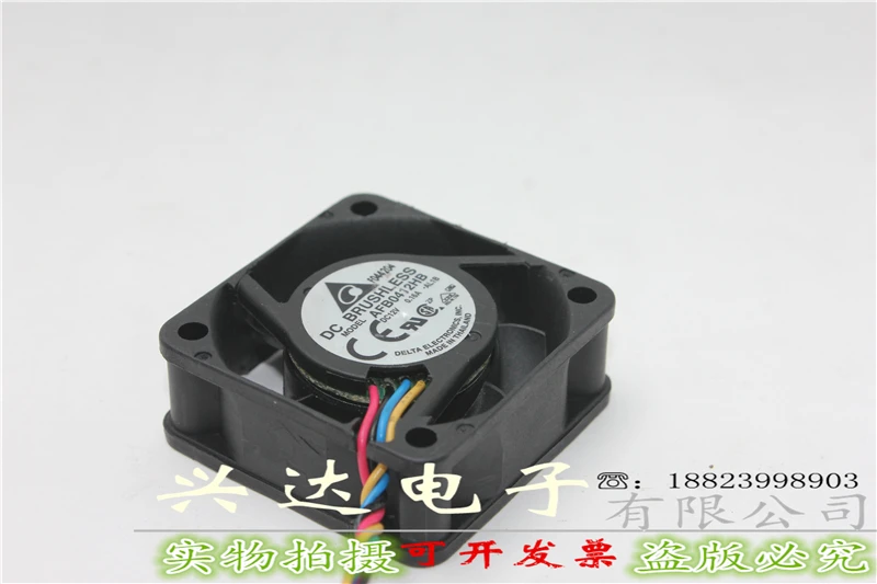 

Original AFB0412HB 4015 4 cm double ball 4 line PWM fan DC12V 0.16A
