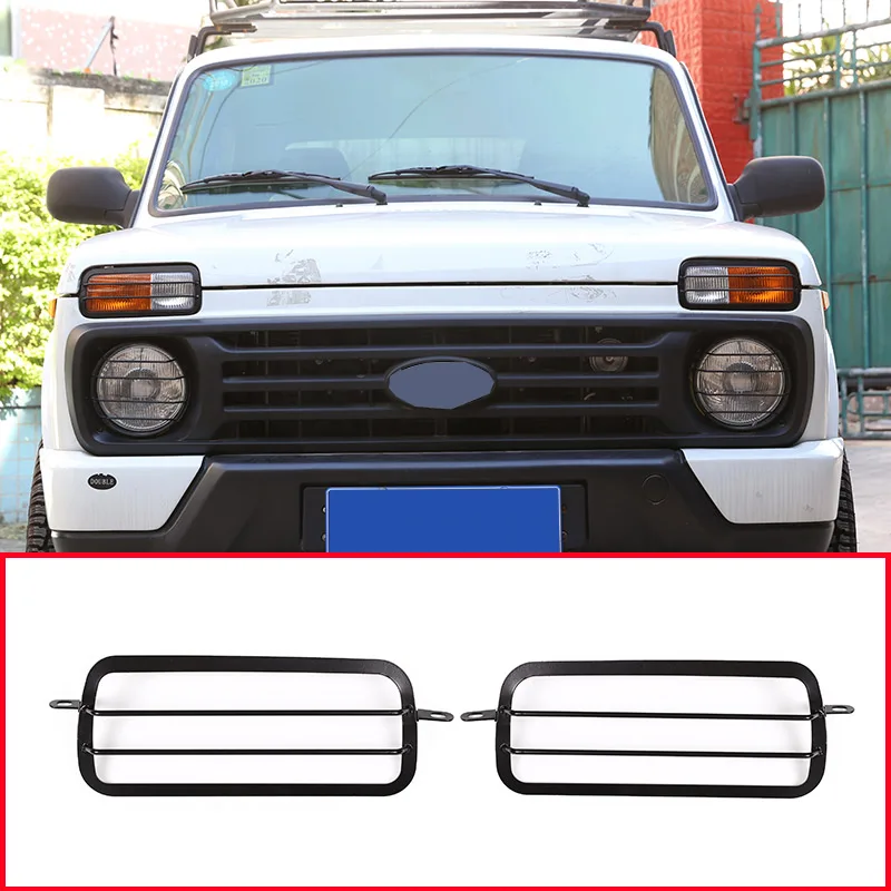 2 x защитные передние противотуманные фары из алюминиевого сплава для LADA NIVA