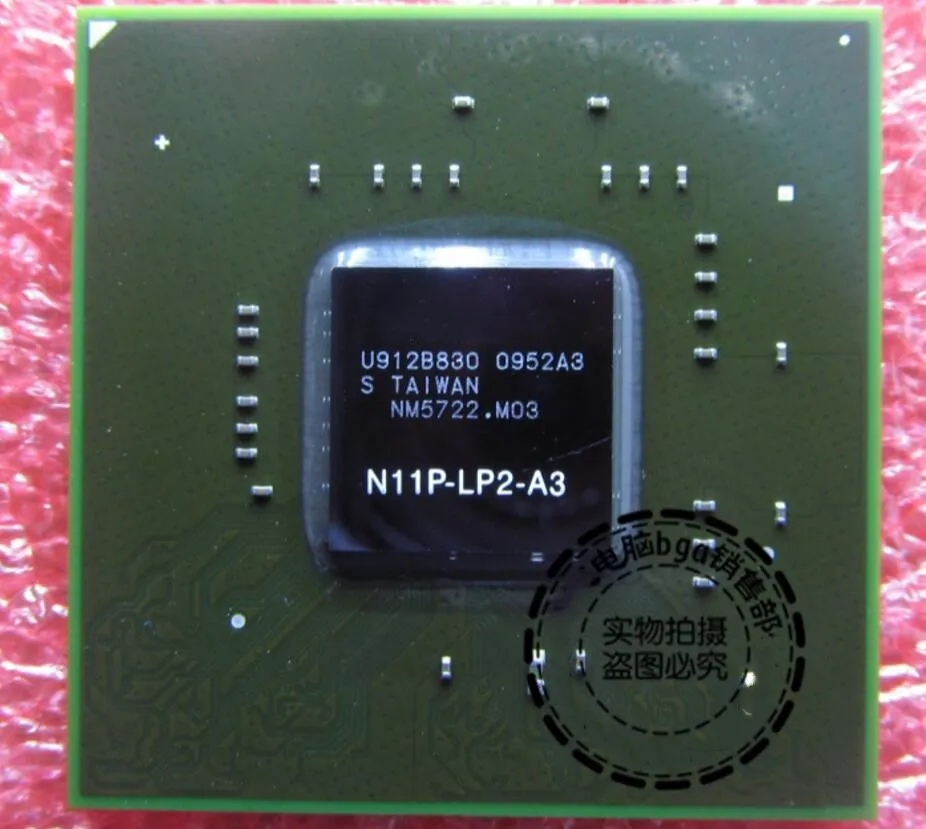 Новый N17E-G2-A1 N17E G2 A1 EM1800GBB22GV N11P-LP2-A3 N11P LP2 A3 G92-740-A2 G92 740 A2 N17S-G1-A1 N17S G1 BGA 1 шт.-5 шт. |