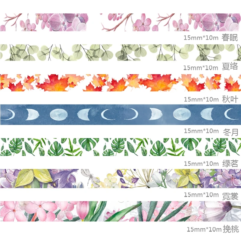 Mix 2pcs Floral Washi Tape Paper Set Scrapbooking Tool Cute Kawaii Decorative Adhesive Japanese Masking Tape 10m For Gift Pack