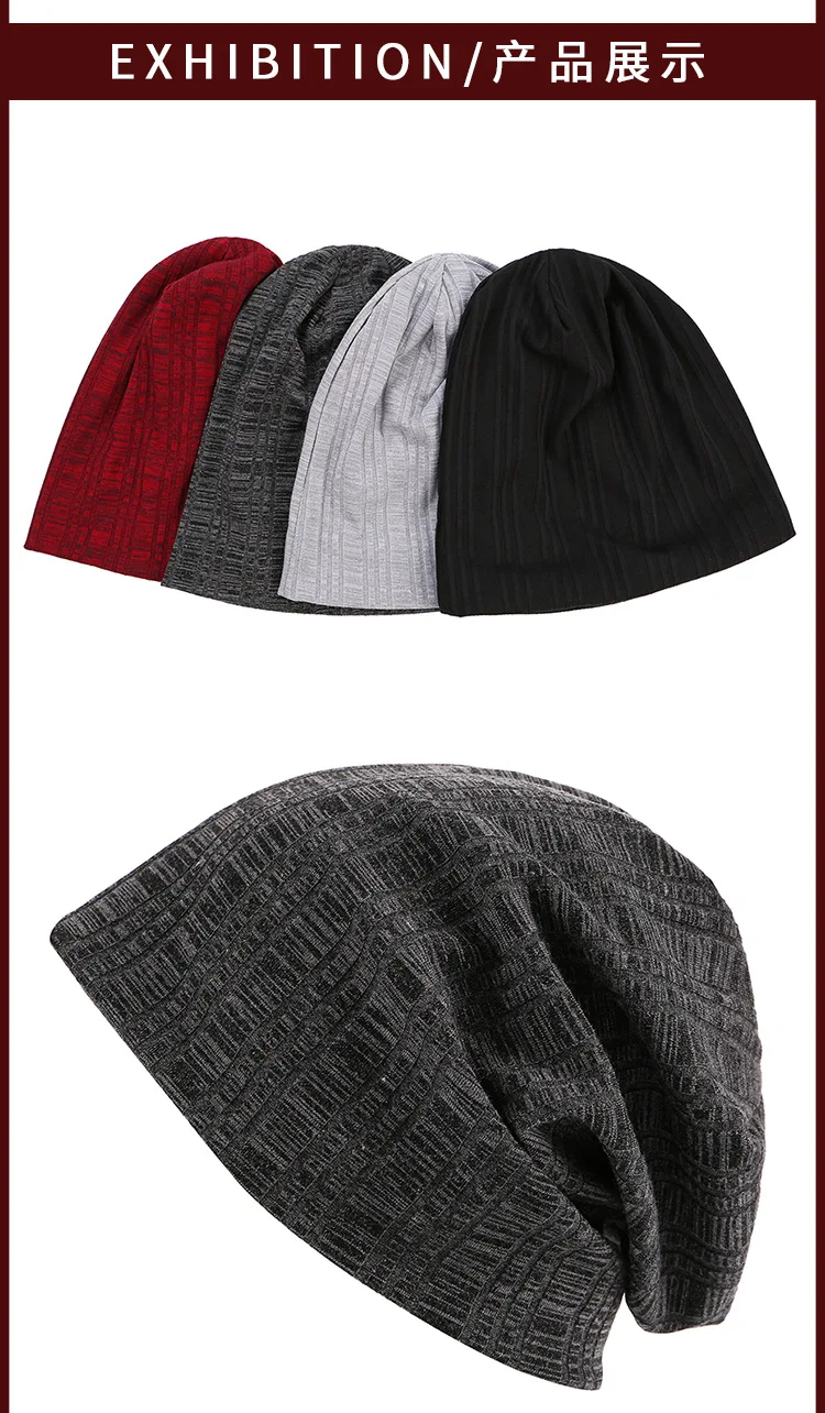 Мужская вязанная хлопковая шапка Skullies, однотонные мягкие шапочки, женские весенне-осенние уличные повседневные спортивные хип-поп Шапки Beanies