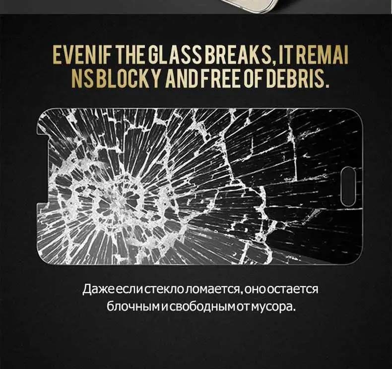 С уровнем твердости 9H закаленное Стекло для samsung galaxy J4 J6 A6 A8 плюс J2 Pro J3 J4 J5 J6 J7 J8 Экран протектор Защитная пленка