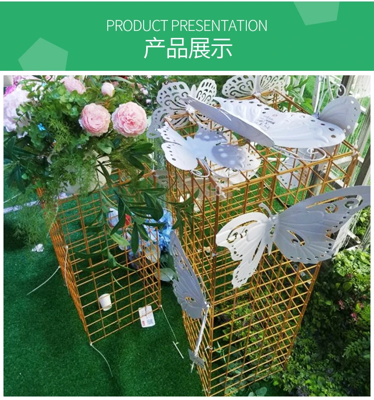 10 шт./лот металлическая Свадебная сетка золотого или белого цвета с цветами