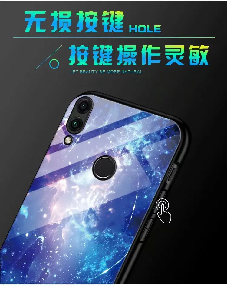 Для huawei p Smart чехол Роскошный светящийся Узор Жесткий закаленное стекло защитный чехол на заднюю панель для huawei p smart