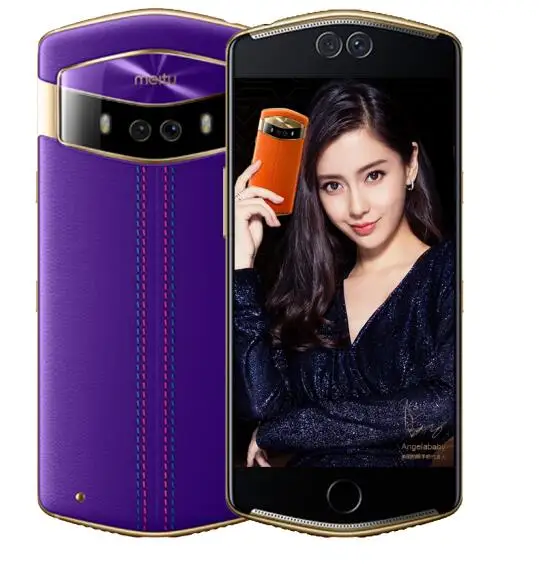 6g 128g purple Meitu V6 мобильного телефона 6 ГБ Оперативная память 128 Гб Встроенная память Deca Core, размер экрана 5,5 inch двойной передние и задние Камера 12.0MP+ 5.0MP 4G Камера чехол для телефона - Цвет: 6g 128g purple