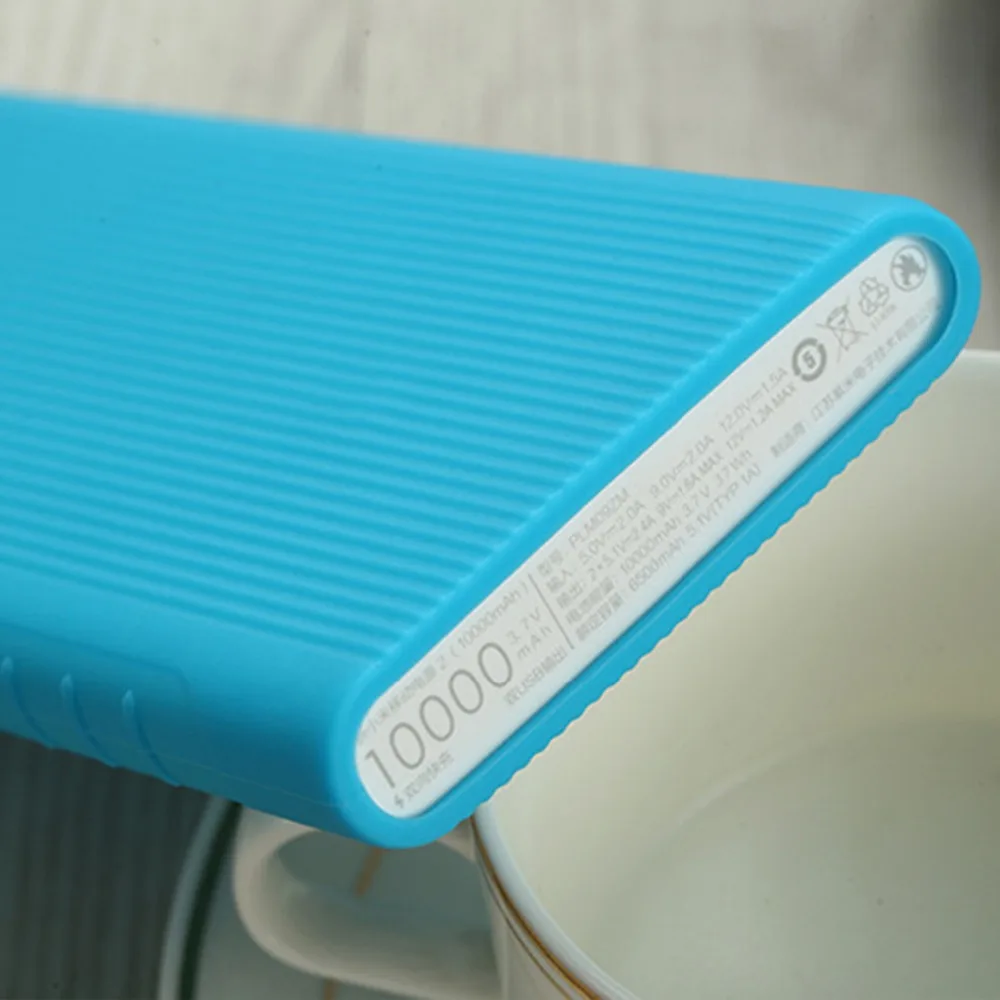 Soft Silicone Protective Skin Wrap Case Cover Shell for New Xiaomi Mi Power Bank 2 10000mAh Dual USB Port p3 | Электроника
