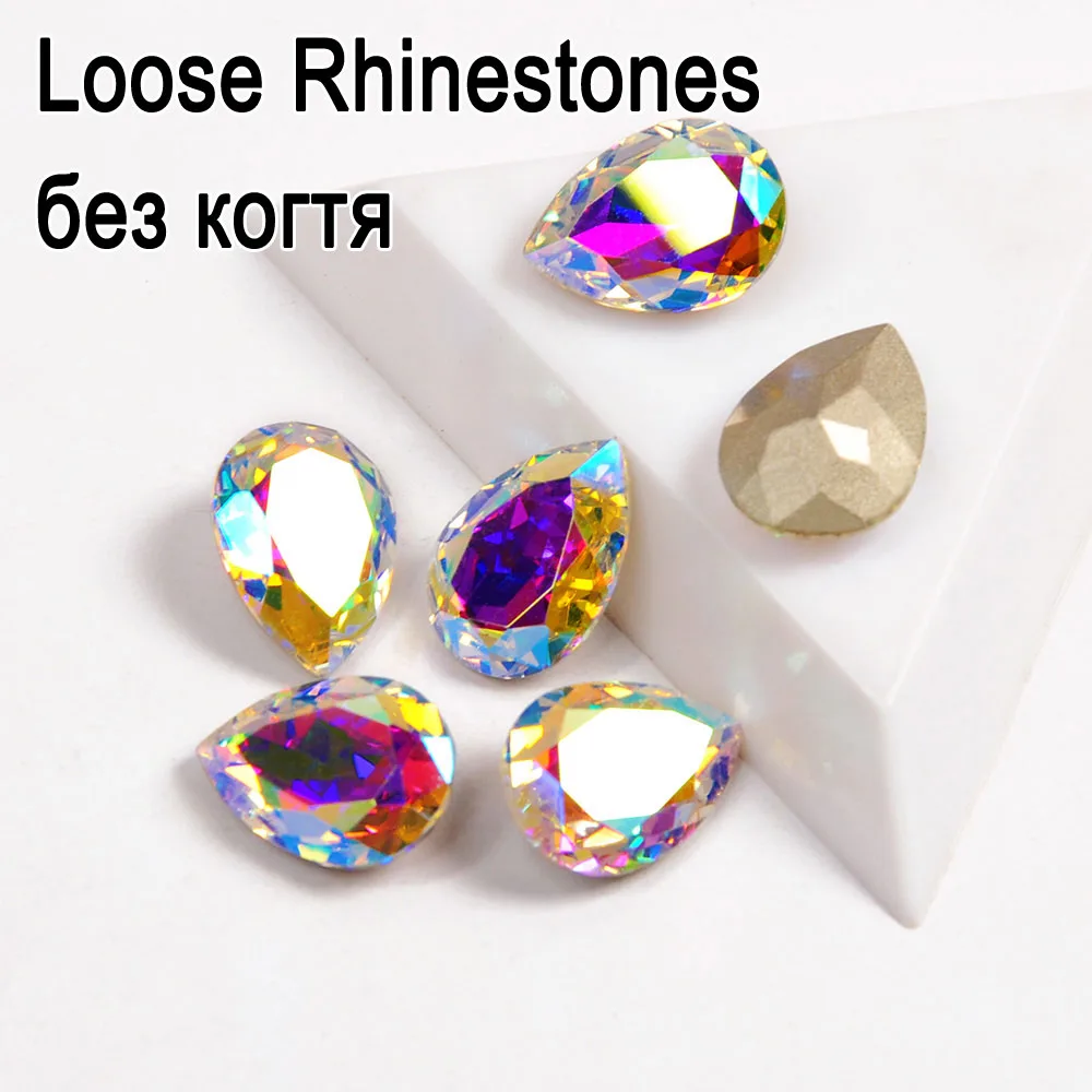 Crystal without claw Кристалл AB Цвет капли груша стекло Кристалл пришить камни смешанный размер коготь стразы diy аксессуары для одежды Свадебные украшения - Цвет: Crystal without claw