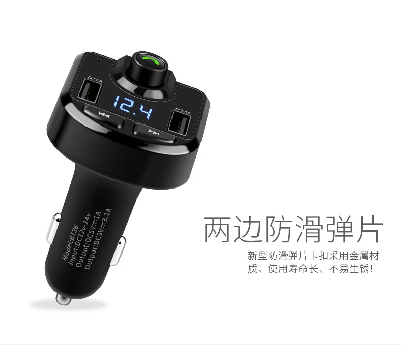 Автомобильные аксессуары, Автомобильный MP3-плеер, Многофункциональный Bluetooth, беспроводной приемник, Автомобильный MP3, легкий компактный MP3-плеер, многофункциональный