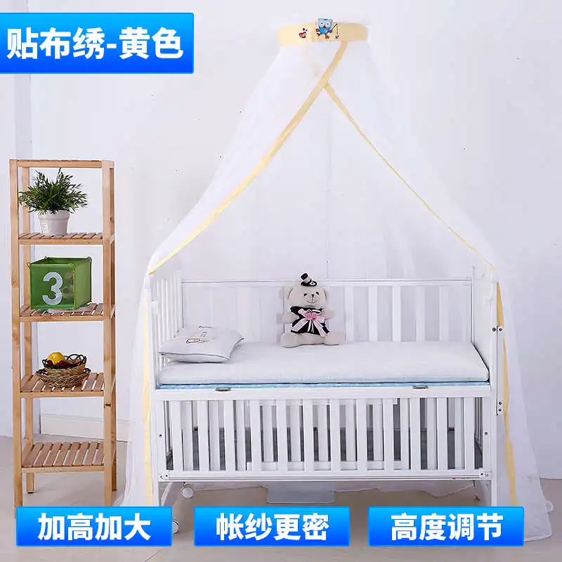 Шторы для детской кроватки большого размера сетчатая круглая купольная детская