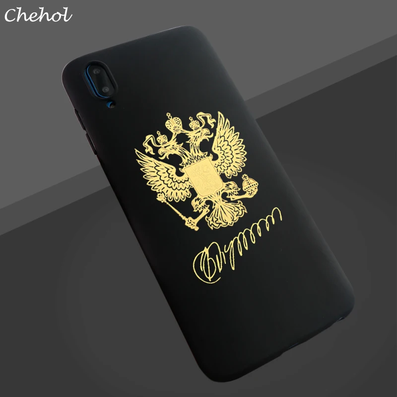 Russian Style Golden Metal Nickel Stickers for Xiaomi Redmi Fitted Mobile Phone Cases Soft Silicone Cell Covers | Мобильные телефоны