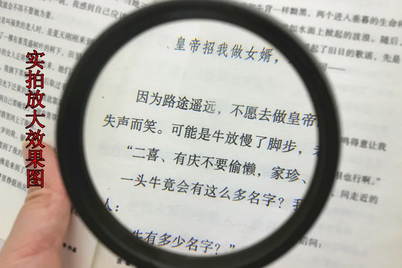 3 Times 75mm Army Green Magnifer Child Toy Pocket Handheld Magnifying Glass loupe Magnifier for Old Man with 2 LED lamp Lights |