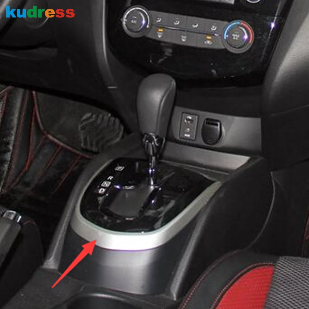 Для Nissan Qashqai 2015 2016 2017 рама платформы уровня переключения передач для