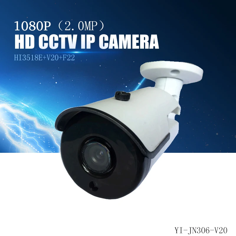 IP камера YiiSPO 1080P HD 2.0MP наружная Водонепроницаемая с ночным видением h.265/h.264 XMeye P2P