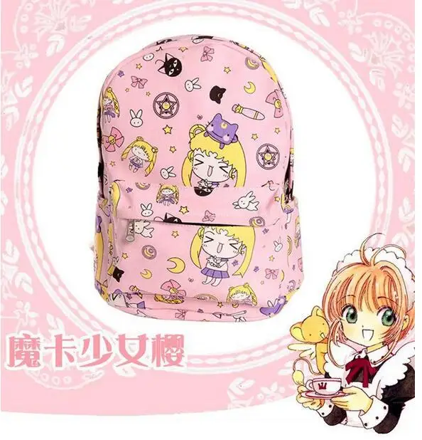 Мультфильм Card Captor Sakura холст рюкзак &quotЛуна&quot студенты Харадзюку школьная сумка