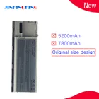 Новый аккумулятор для ноутбука Dell KD491 RD300 RD301 TC030 TD116 TD117 TD175 TG226 UD088 D620 D630 D631 JD775 JY366 KD489