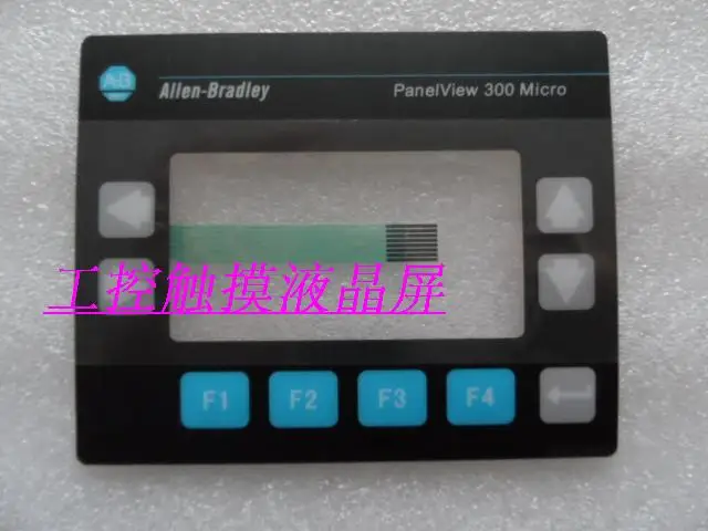 Электронная Бесплатная доставка Panelview 300 2711 M3A19L1 микропленочный ключ|key|key keykey
