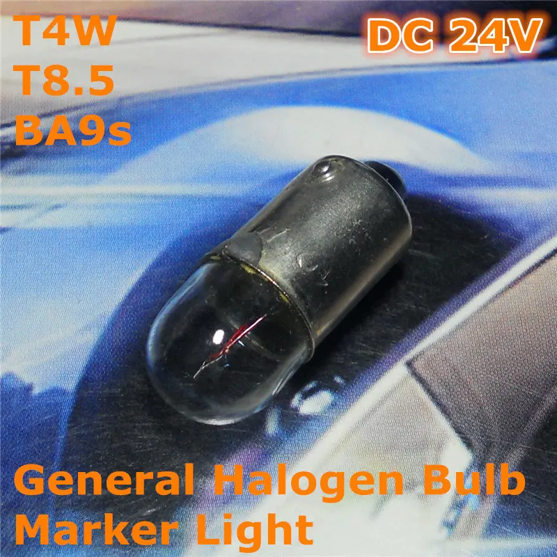 Лампа галогенная белая автомобильная 24 В T4W T8.5 BA9s|trunk lamp|car lighttrunk light |