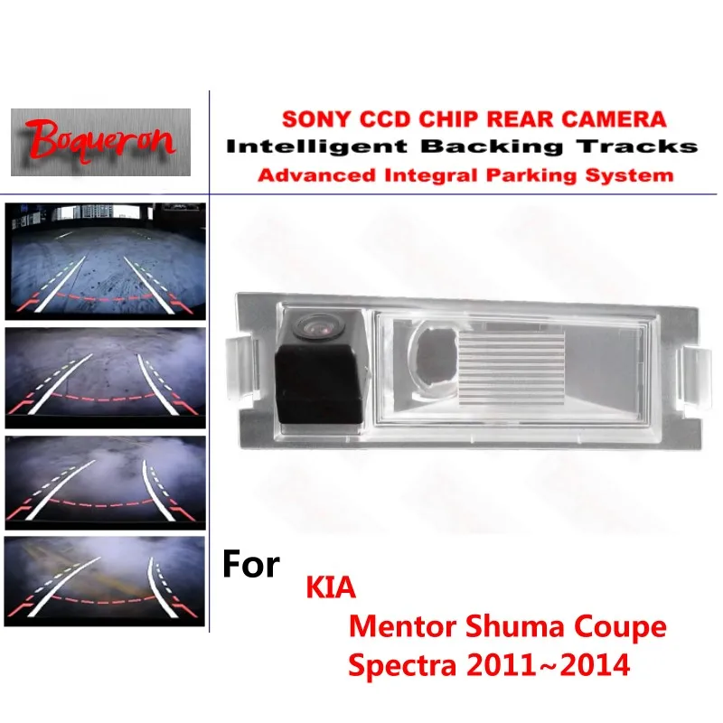 Камера заднего вида для KIA Mentor Shuma Coupe Spectra 2011 ~ 2014 CCD|rear view camera|rear camera viewrear parking |