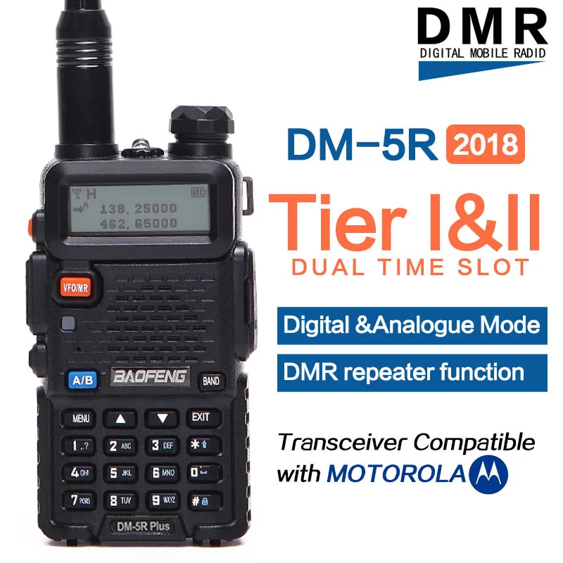 Baofeng DM-5R plus цифровая рация Tier I Tier II Tier 2 DMR цифровое и аналоговое двухстороннее радио двухдиапазонный ретранслятор dm5r