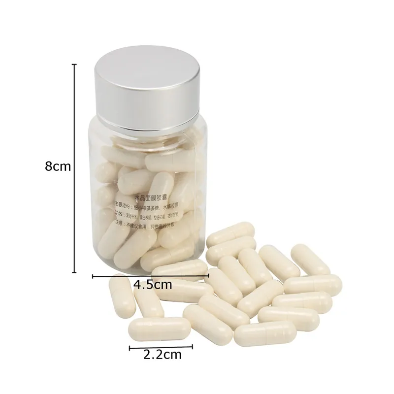 50 шт. коллагеновый белок Bioactive Peptides Хрустальная капсула маска порошок для
