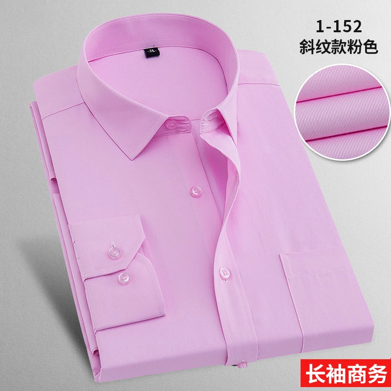 Мужская рубашка размера плюс 5XL 6XL 7XL 8XL, однотонная, деловая, повседневная, легкая в уходе, с длинным рукавом, зеленый, синий, красный, 100 кг, 110 кг, 120 кг