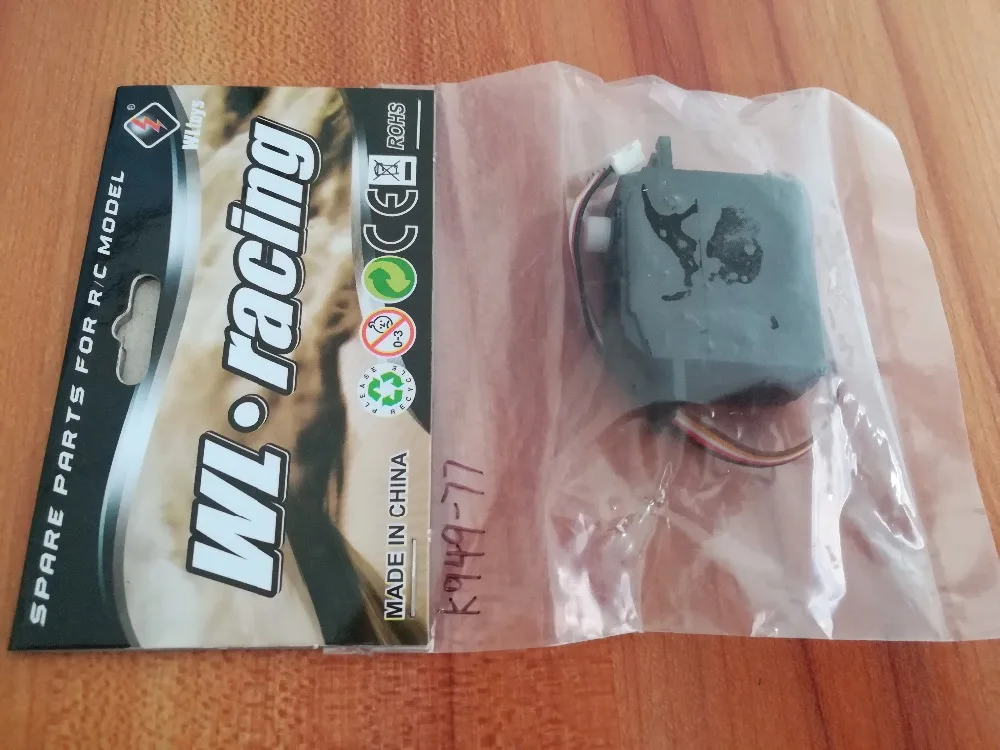 WL K949 Rc Car 4wd 1/10 Scale электрическая мощность на дороге дрифт гоночный автомобиль