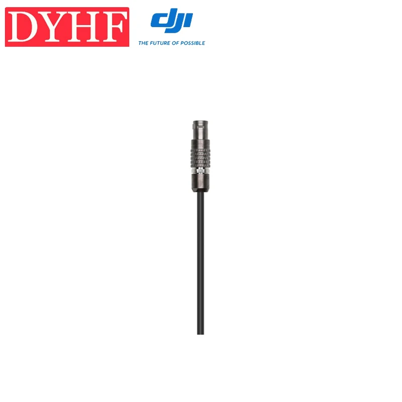 Кабель питания DJI Ronin 2 DC|cable dc|cable 2cable power |