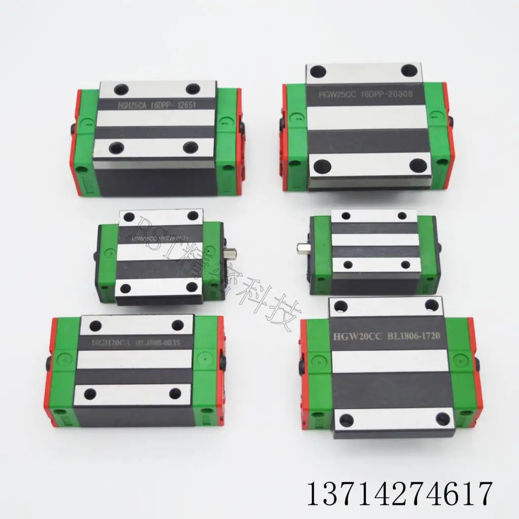 20 мм 2 шт. линейные рельсы HGR20 cnc части и HGH20CA или HGW20CC направляющие блок hgh20